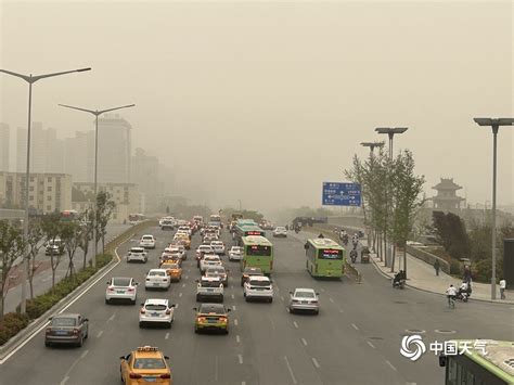 陕西西安遭遇霾和沙尘 天空由灰转黄 天气图集 中国天气网