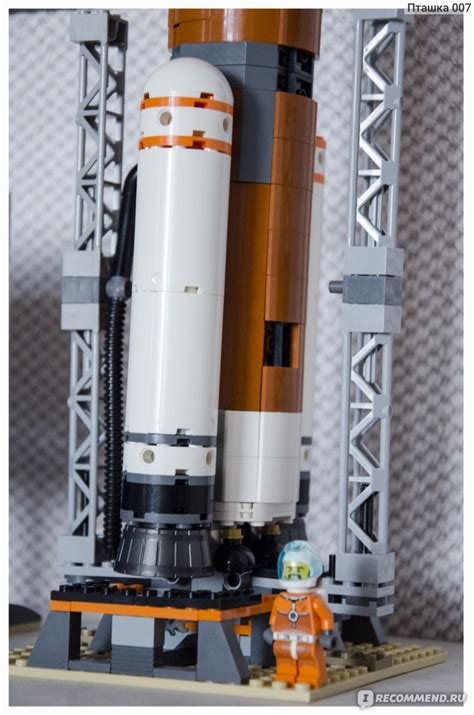 Lego City Конструктор Космическая ракета и пункт управления запуском ...