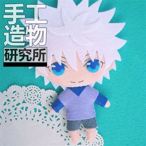 Hunter Killua Zoldyck Llavero De Peluche Hecho A Mano Para Ni Os