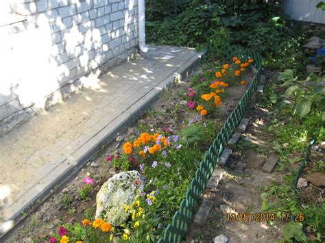 Палисадник