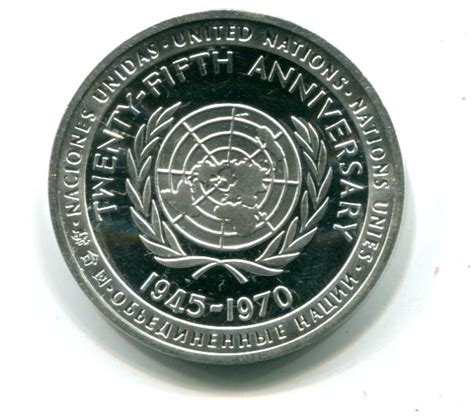 O N U Medaglia 1970 25 Anniversario Nazioni Unite Gr 26 41