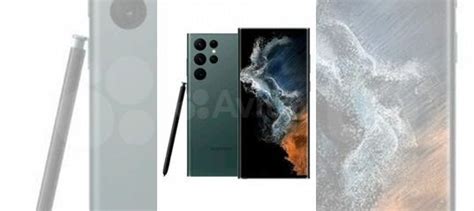 Samsung galaxy s22 ultra 512gb купить в Челябинске | Электроника | Авито