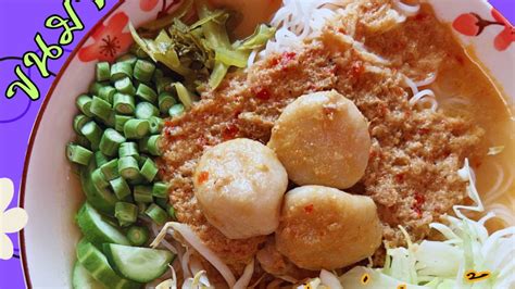 ขนมจีนน้ำยา[สูตรโบราณ] ออริโดะ สั่งอาหารออนไลน์ล่วงหน้า รับที่ร้าน