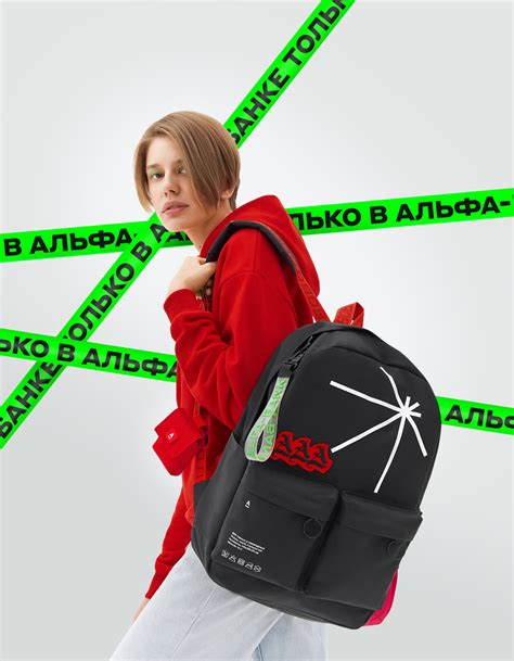 A-Store Главная