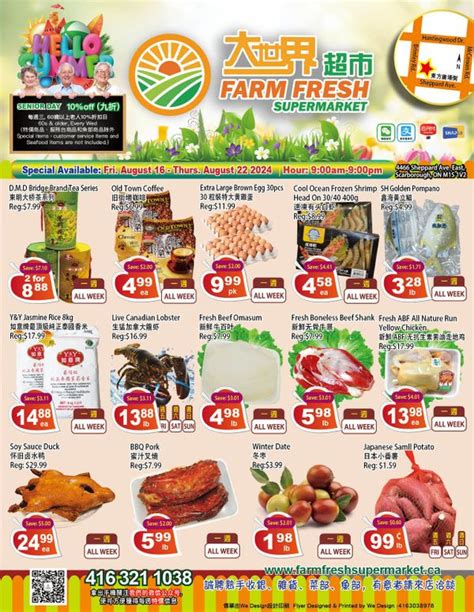 Farm Fresh Supermarket Flyer August 16 To 22