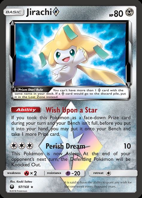 Jirachi Ces 97 Pokemon Tcg Pok Cards