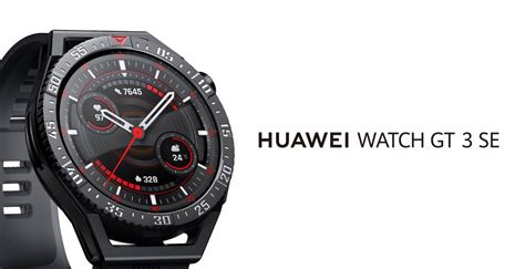 Huawei Watch Gt 3 Se е най лекият модел от серията Gt 3 и е вече на българския пазар