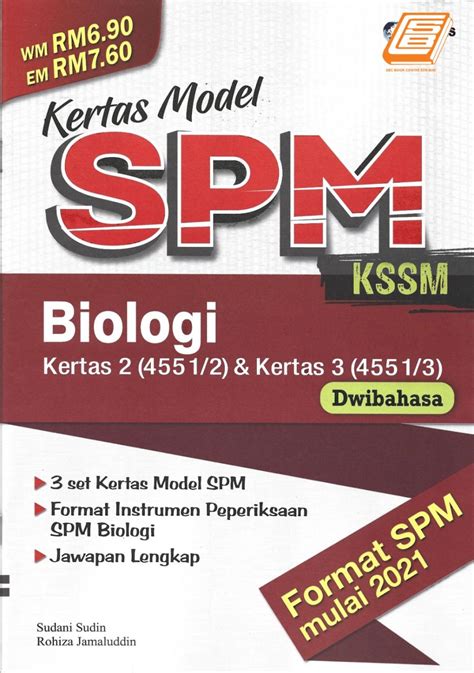 Johor Johor Bahru JB Taman Sentosa Kertas Model SPM KSSM Biologi