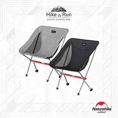 Kursi Lipat Naturehike NH18Y050-Z Folding Moon Chair YL05 | Lazada ...