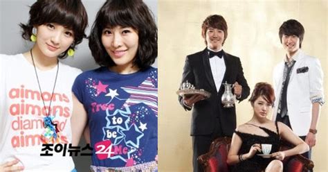 알야 lyrics Hot Stuff Ost My Fair Lady Davichi
