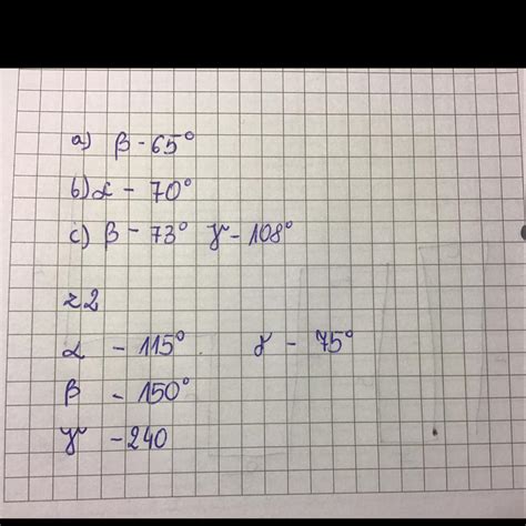 1 Oblicz kąty oznaczone literami greckimi 2 oblicz miary kątów alfa