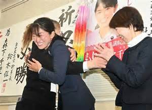 sponichi