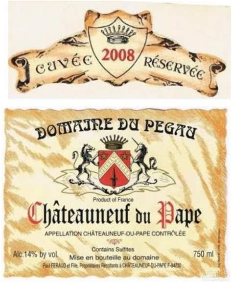 佩高酒庄 Domaine du Pegau 教皇新堡 酒庄巡礼 乐酒客