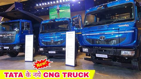 Tata Signa 1918 CNG Truck 2023 Detailed Review YouTube