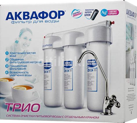 Аквафор трио как часто менять картриджи - Вместе мастерим