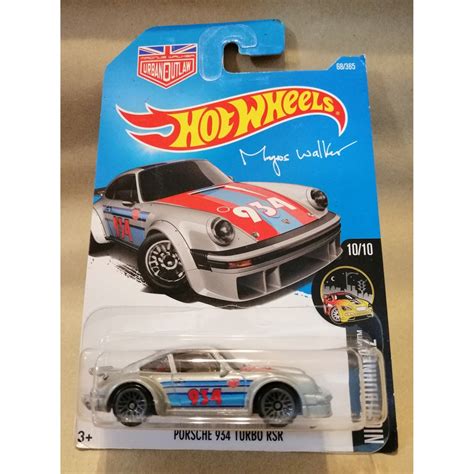 Hot Wheels Porsche 934 Turbo RSR Shopee Malaysia