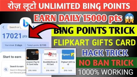 Microsoft Bing Rewards Unlimited Points Earn Microsoft Earning Trick