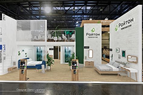 РАЙТОН Мебель-2021 on Behance