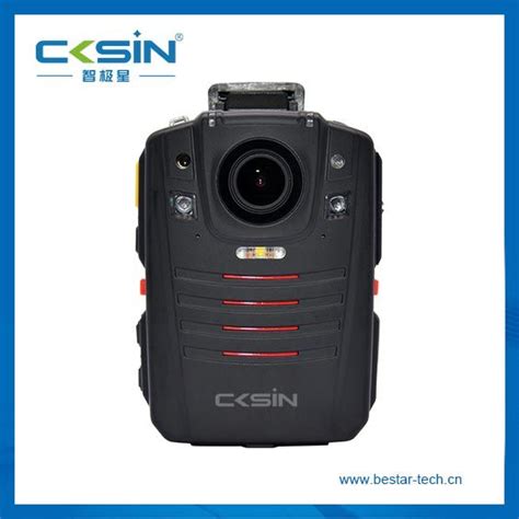 CKSIN 3G 4G GPS Android 4G Body Worn Camera DSJ V7 Body Worn Camera