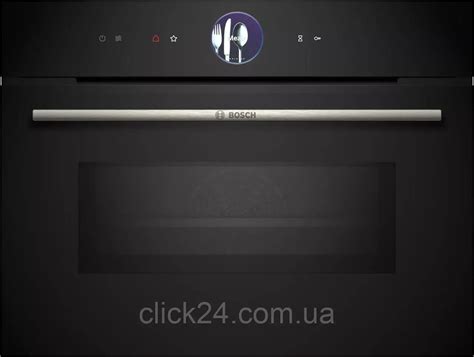 Купить Духовка Bosch Serie 8 CMG7361B1, цена 78700 ₴ — Prom.ua (ID ...