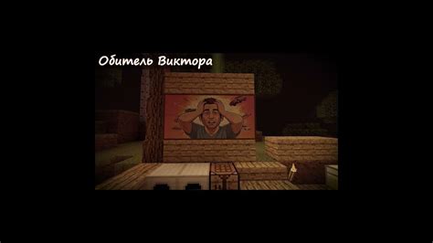 ⚡Логово Бэтмена в майнкрафте - YouTube