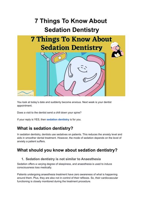 PPT 7 Things To Know About Sedation Dentistry PowerPoint Presentation