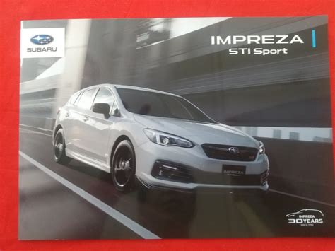 yahoo sti sport