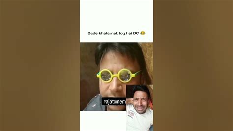 Comedy 😂😂 Reels Bhai Subscribe Kar Do 🤣🤣🤣 Youtube