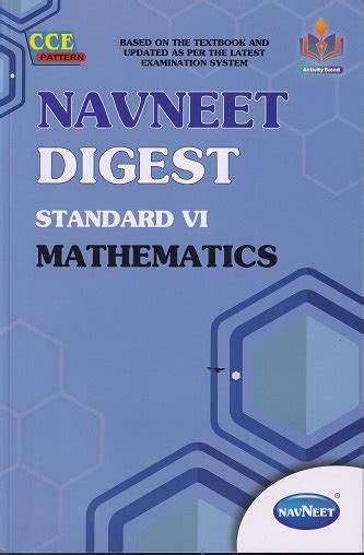 Navneet Digest Mathematics Standard Vi Guidenotesclass 6 Navneet