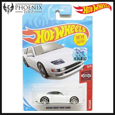 Hot Wheels Nissan 300ZX Twin Turbo Mainline Factory Sealed Shopee Malaysia