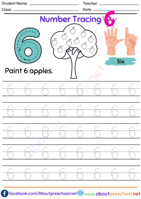 Fresh 44 Number 6 Tracing Worksheet Martin Lindelof