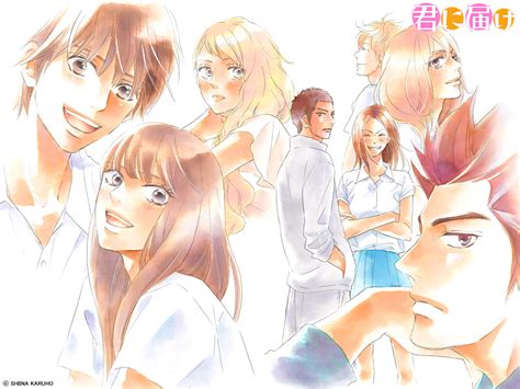 Kimi Ni Todoke From Me To You Wallpaper By Shiina Karuho