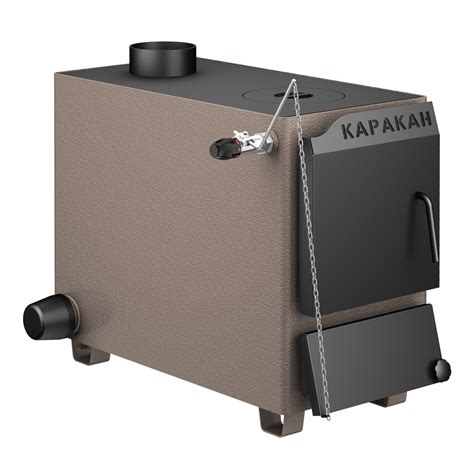 Твердотопливный котел Каракан 12ТПЭ 3 купить в Новосибирске