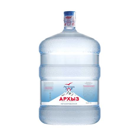 Вода Легенда гор Архыз 19 литров - купить в СПб с доставкой