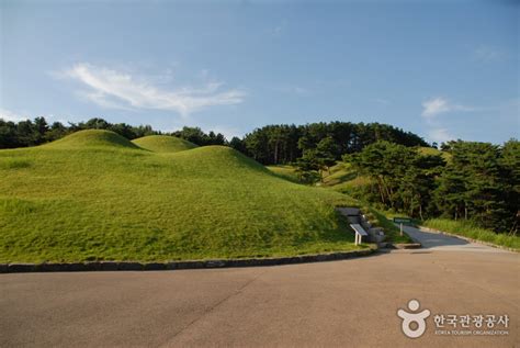 Gongju Tomb Of King Muryeong And Royal Tombs Unesco World Heritage