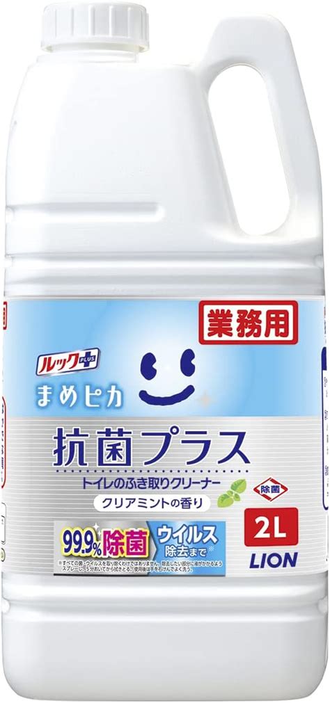 ルック まめピカ トイレクリーナー 詰替 190ml トイレ用洗剤 超ポイント祭 期間限定