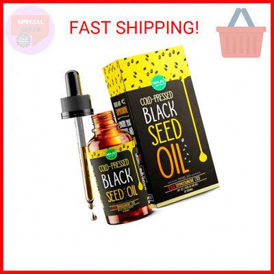 Maju Black Seed Oil Times Tq Cold Pressed Travel Size