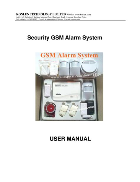 پکیج دفترچه راهنمای نصب فارسی دزدگیر Security System فایبر کالا