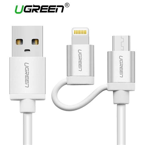 Lightning micro usb UGREEN - купить кабель в интернет магазине ФИШАЙЗИНГ