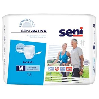 Подгузники Seni Super Active Medium для взрослых 10шт - заказать лучшие ...
