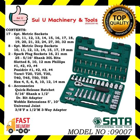 SATA 09007 Drive 6 Point Metric Socket Set 1/2" 58Pcs, Furniture & Home ...