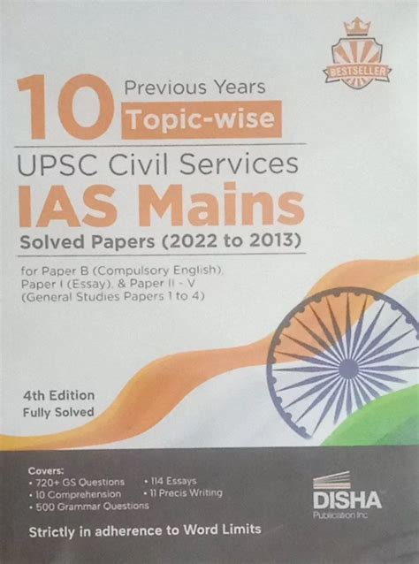 10 Previous Years Topic Wise Upsc Civil Services Ias Mains Solved