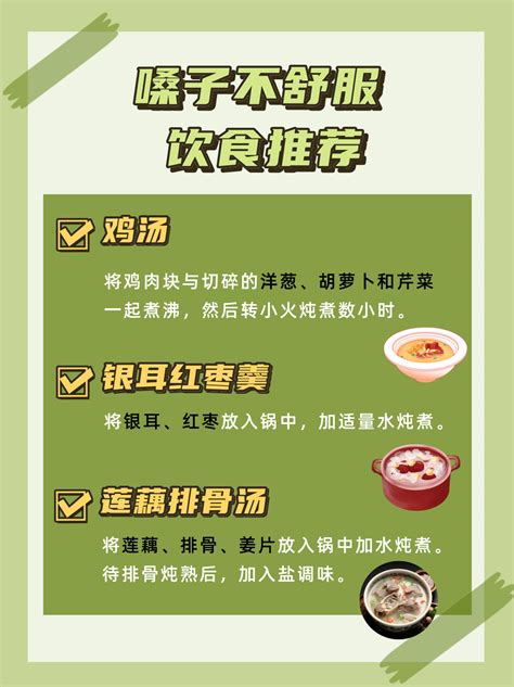 嗓子有痰咳不出来咽不下去怎么办？ 家庭医生在线家庭医生在线首页频道