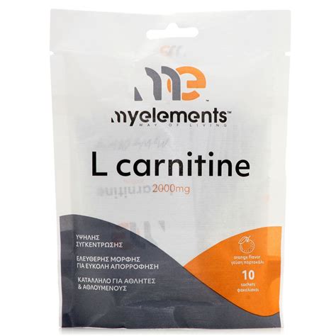 My Elements L-Carnitine 2000mg 10 φακελίσκοι | Skroutz.gr