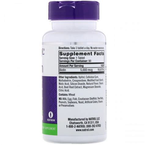 Биотин Natrol Biotin 5000 мкг - 90 таб. купить в СПб.