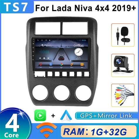 Магнитола Android для Lada Niva 4x4 (2019-н.в.) TS7 1+32G (Legend ...