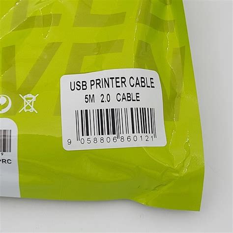 کابل USB پرینتر 5M الون