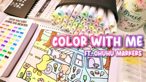 Color With Me My First Ohuhu Collection Brush Marker Fine Liners