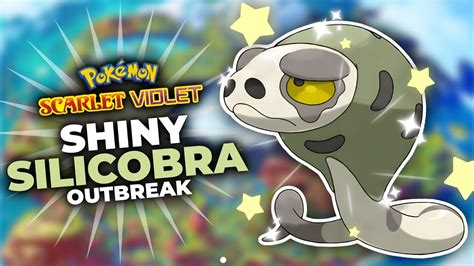 SHINY SILICOBRA from an OUTBREAK! - YouTube