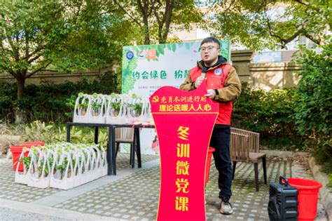 狼山镇街道：用“党建红”引领“生态绿”，绘就绿美社区新画卷 南通市人民政府